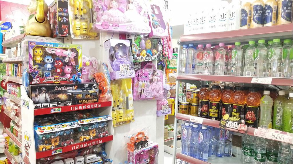 11edf3b30d264e44885e0b25cffae3e2 第3张