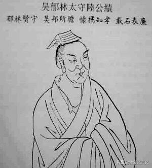 陆绩怀橘文言文翻译及注释（陆绩怀橘的故事的启示） 第3张