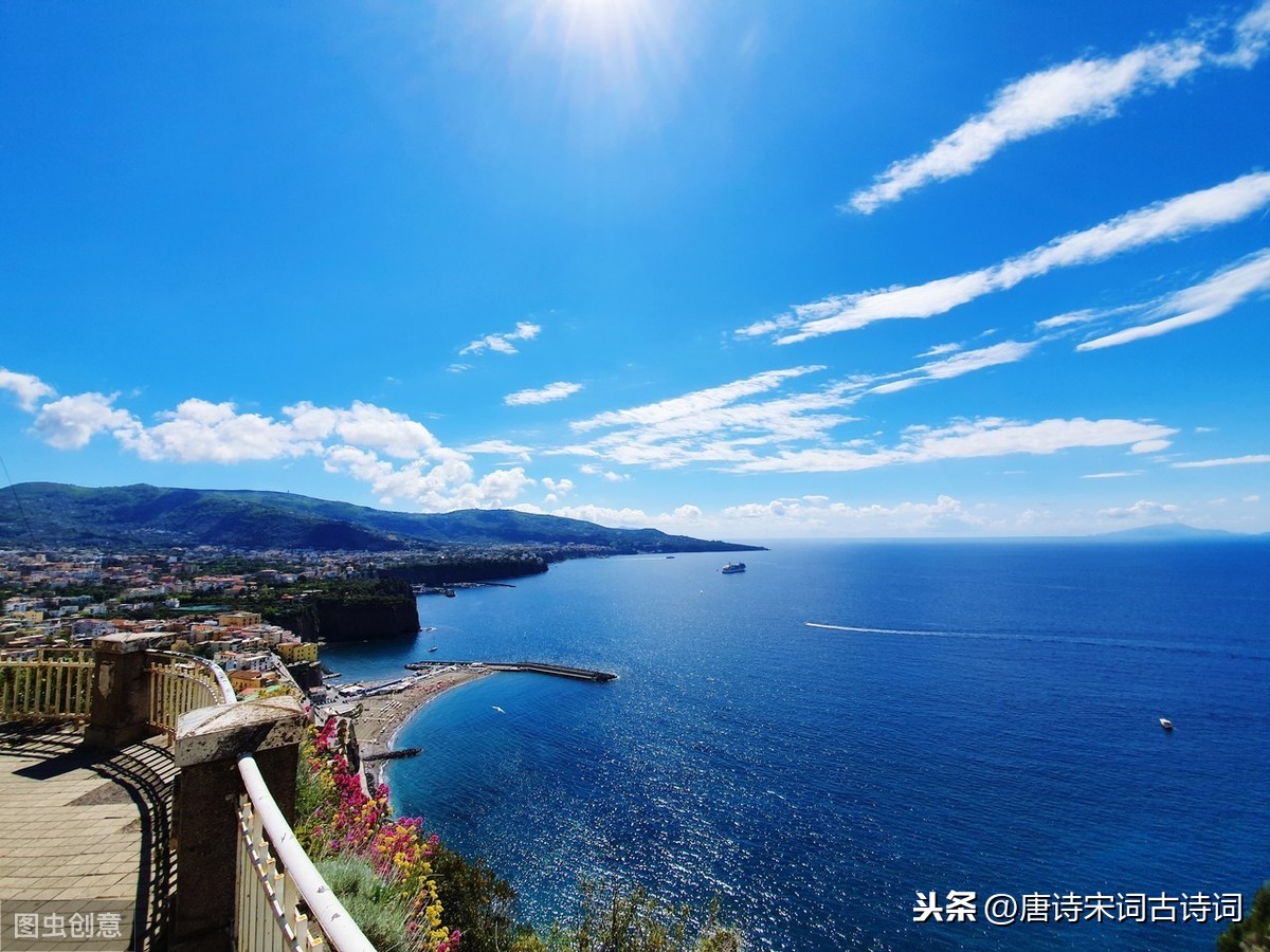 体现爱国思想的诗句（表达爱国精神的诗句鉴赏） 第5张