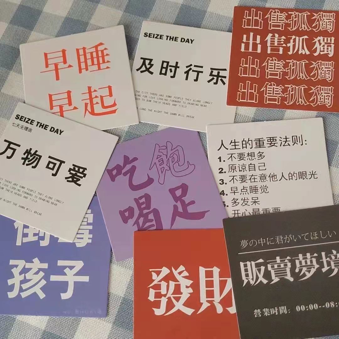 时光飞逝的短句唯美（感叹时光流逝的句子） 第15张