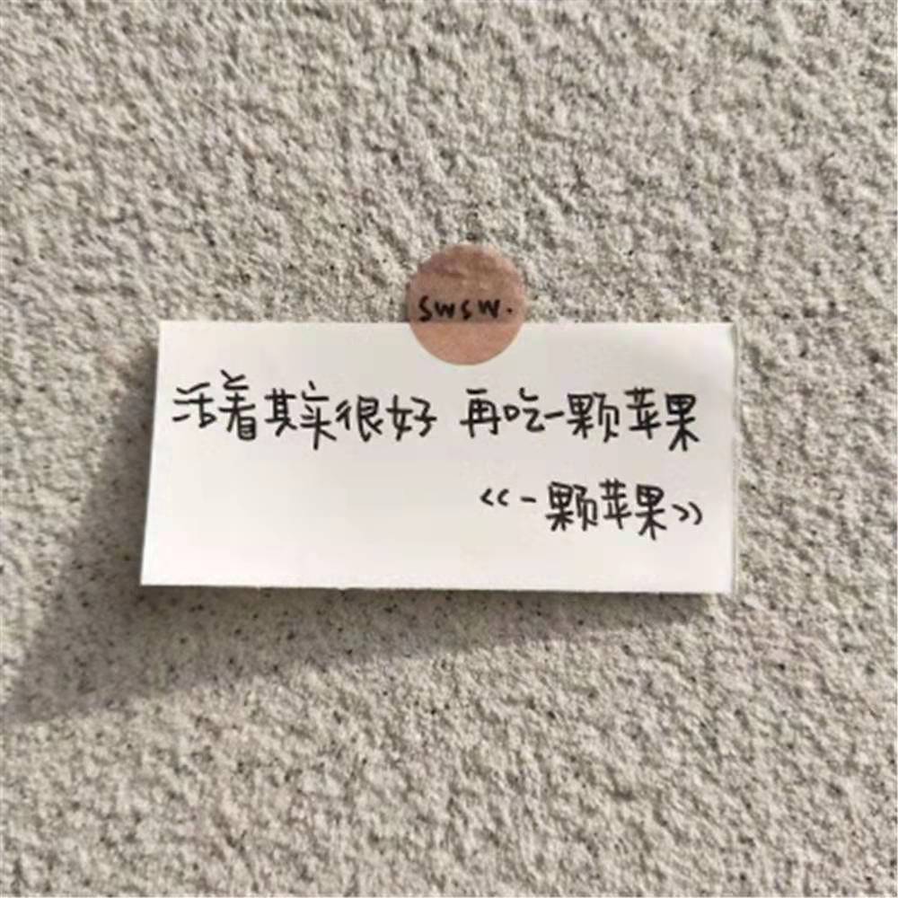 时光飞逝的短句唯美（感叹时光流逝的句子） 第17张