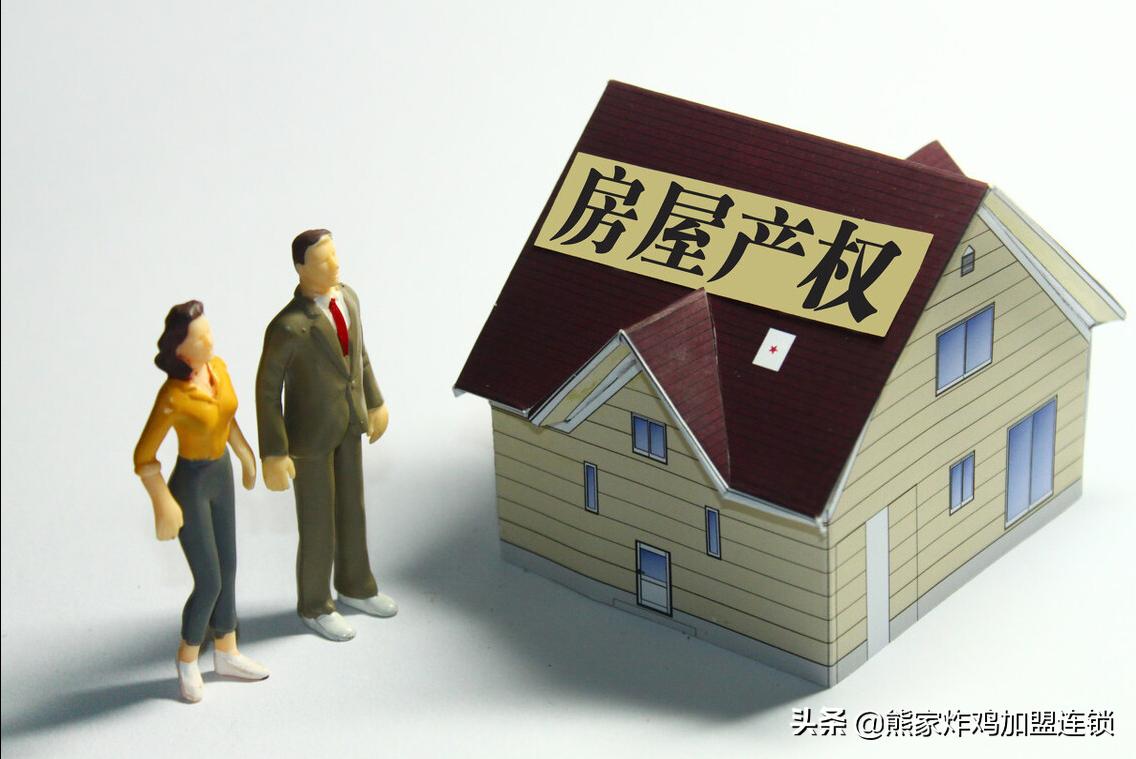 转让店铺需要注意什么（谈店铺转让费的技巧有哪些） 第3张