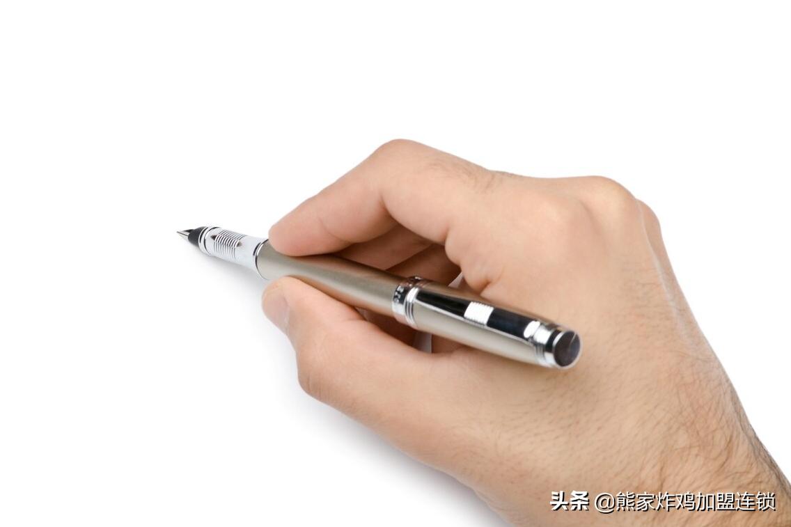 转让店铺需要注意什么（谈店铺转让费的技巧有哪些） 第9张