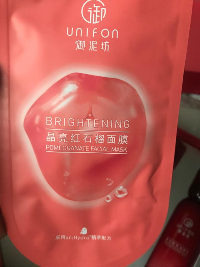 御泥坊什么档次的产品，御泥坊面膜怎么样 第7张