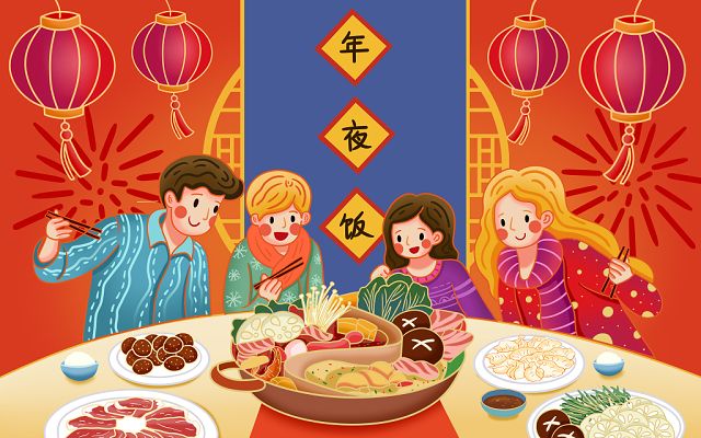描写年夜饭的句子有哪些（吃年夜饭的优美句子） 第1张