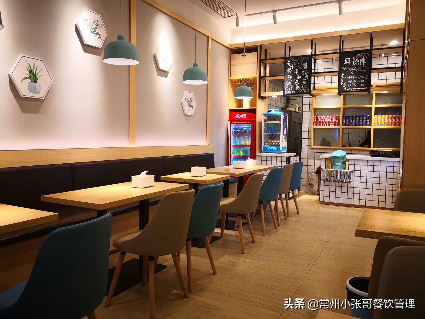 开个小店卖什么比较好（小门店适合做什么生意） 第5张