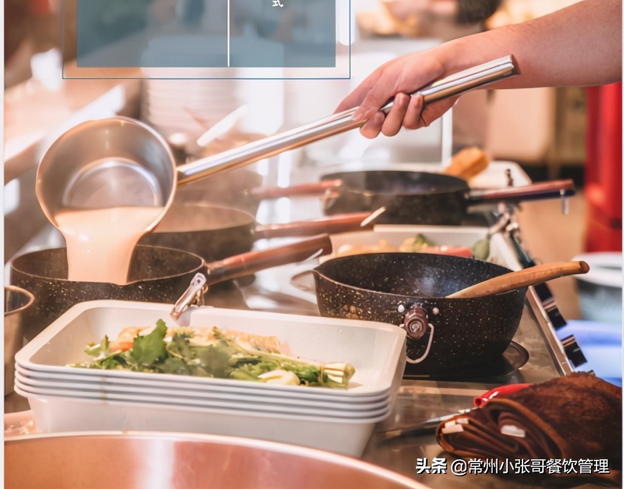 开个小店卖什么比较好（小门店适合做什么生意） 第7张