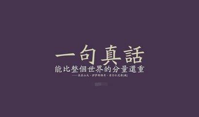 文案天后李欣频亲授商场文案的“三个技巧”，超级实用！ 第5张