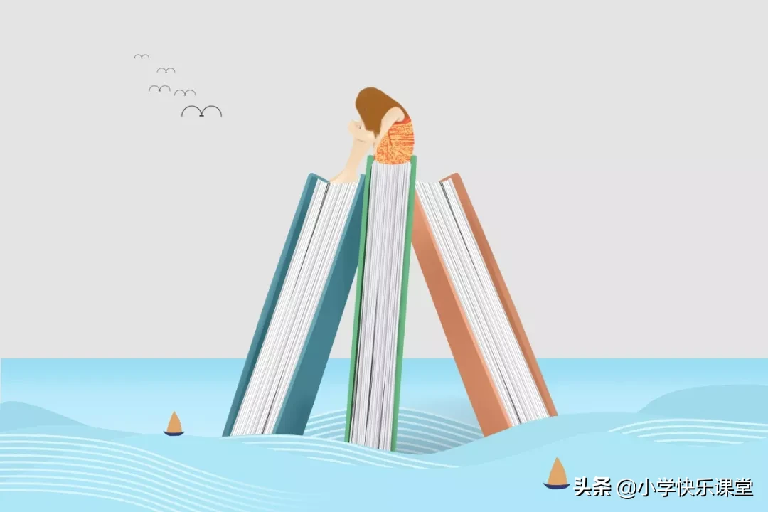 小学生文言文必背篇目（经典文言文大全） 第3张