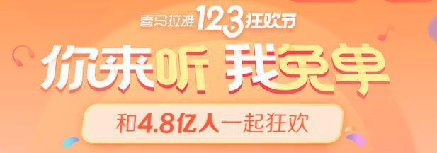 文案天后李欣频亲授商场文案的“三个技巧”，超级实用！ 第11张