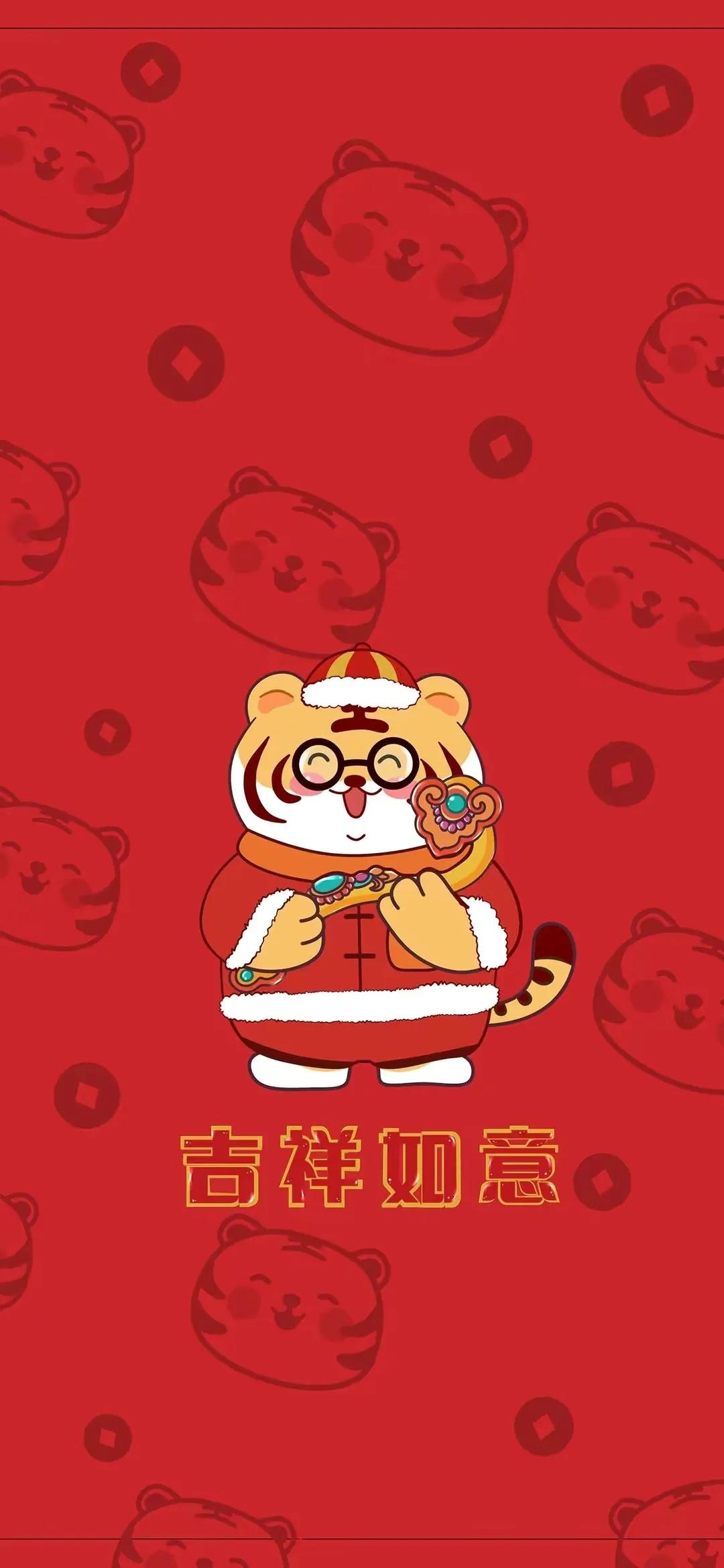 除夕祝福语简短创意（2022年除夕夜祝福语精选） 第5张