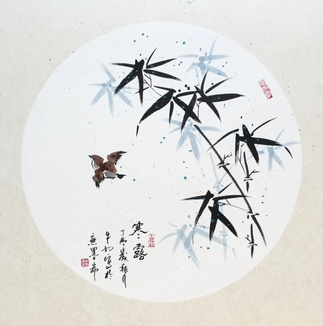 寒露问候语（寒露祝福语大全简短） 第5张