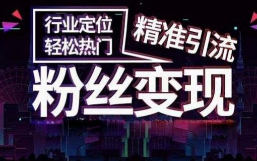 image-17-3 第3张