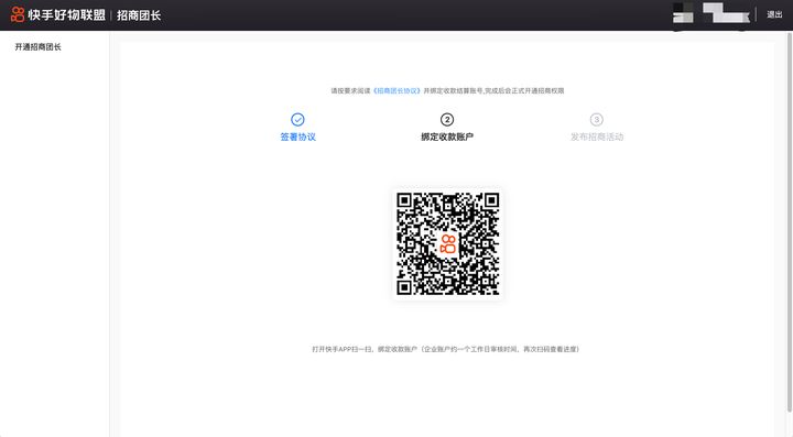 v2-6b892167b3d8398f1418c37752687437_720w 第3张