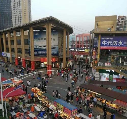 南京义乌小商品城与苏州华东商业城 第1张