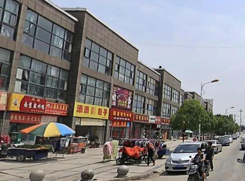 南京义乌小商品城与苏州华东商业城 第11张