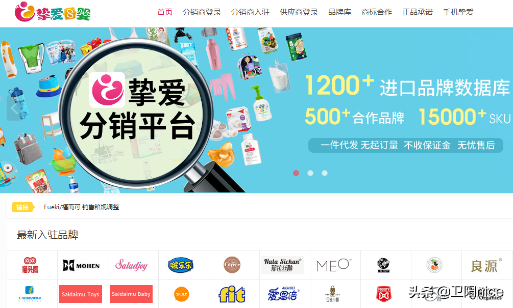 066410fb0b4a40b4a4ddb23034161f04 第19张