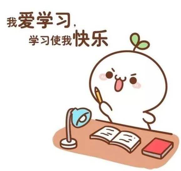 英文新年祝福小短文（2022年虎年金句英文） 第1张