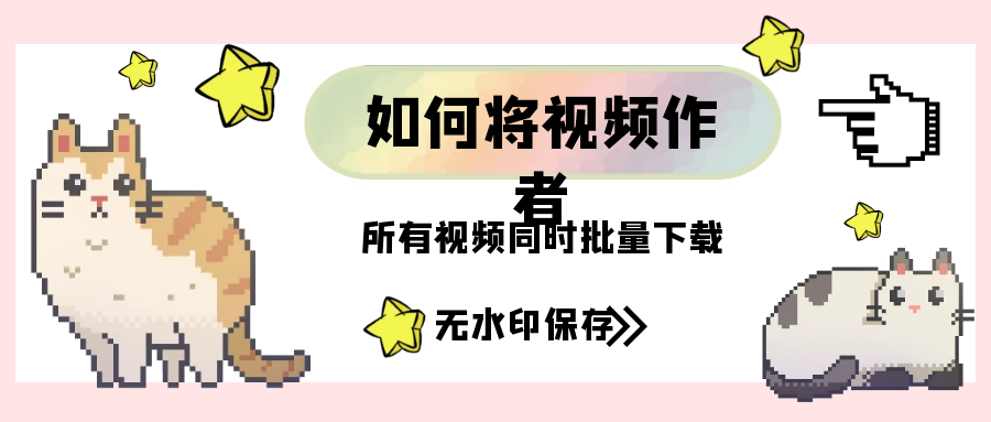 8e947404c9674b69b6e673840123f868 第1张