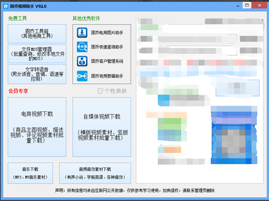 6e84793242684db1865535cfc5eb5abd 第5张