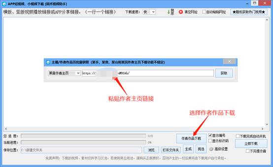 68f0a89293994785a93ddd8bbbb30e8e 第7张