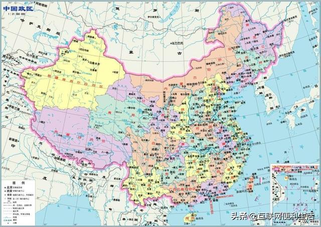 中国究竟有多少个省多少个市多少个县 第3张