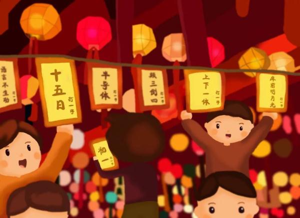 元宵节团团圆圆的祝福语（元宵节祝福语简短20字） 第7张