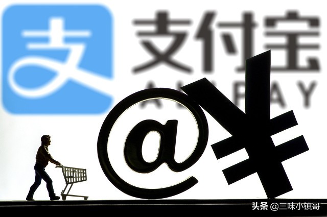 支付宝借呗，借一万，现在没钱还会有什么后果？会不会坐牢呢？ 第1张