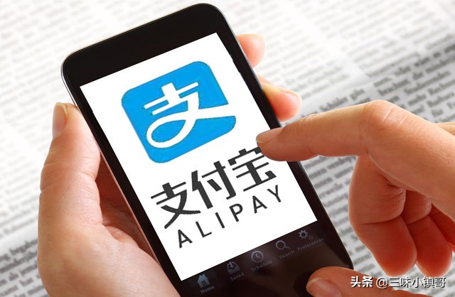 支付宝借呗，借一万，现在没钱还会有什么后果？会不会坐牢呢？ 第11张