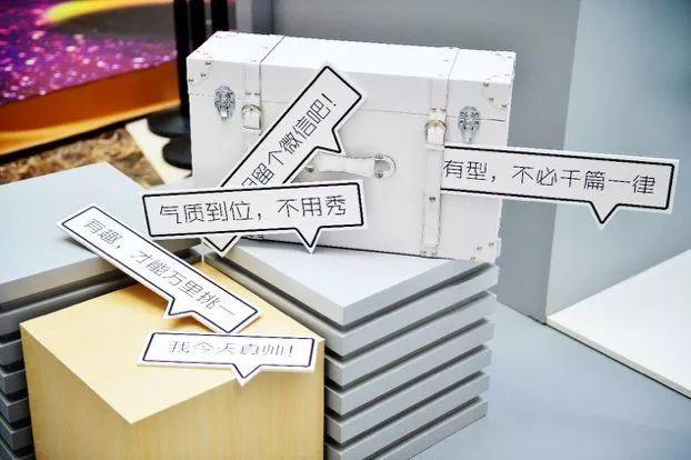 杰克琼斯店面形象大“整形”，全新1000平北欧风旗舰店登录大连！ 第11张