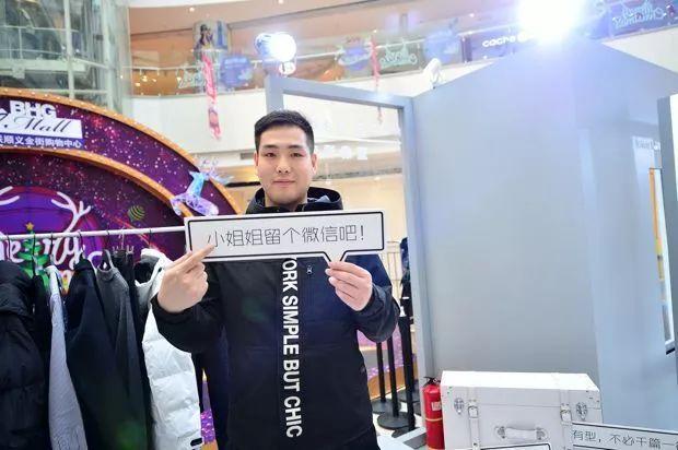 杰克琼斯店面形象大“整形”，全新1000平北欧风旗舰店登录大连！ 第13张