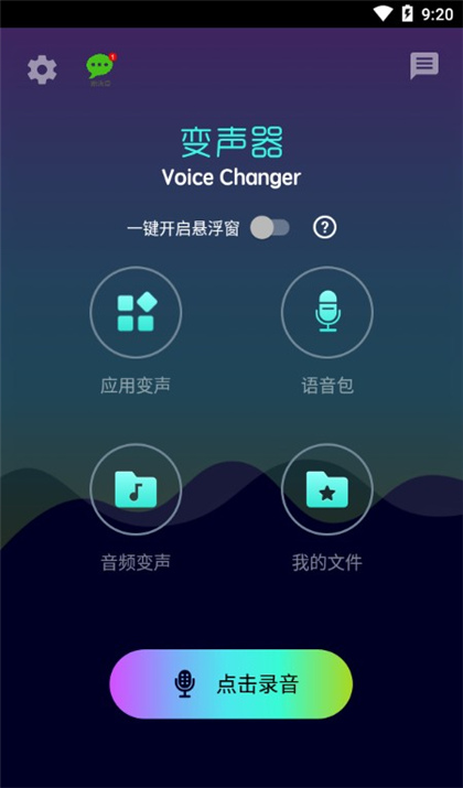 8557fcf09ff942cf82251c64e5a23e11 第1张