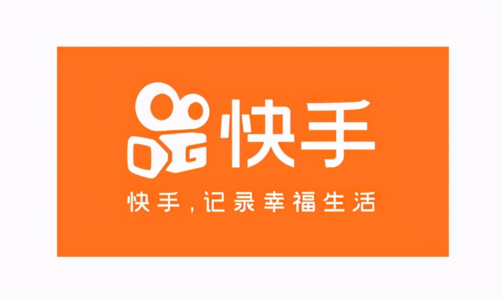 快手想上热门？你了解它的推荐机制吗？ 第5张