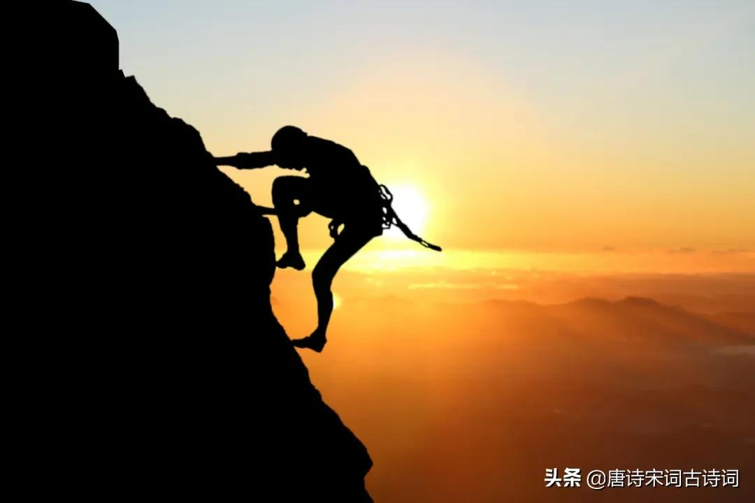 严格要求自己的成语（工作态度和责任心语录） 第1张