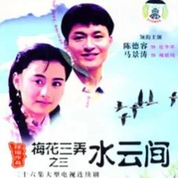 琼瑶经典台词（琼瑶爱情经典语录大全） 第5张
