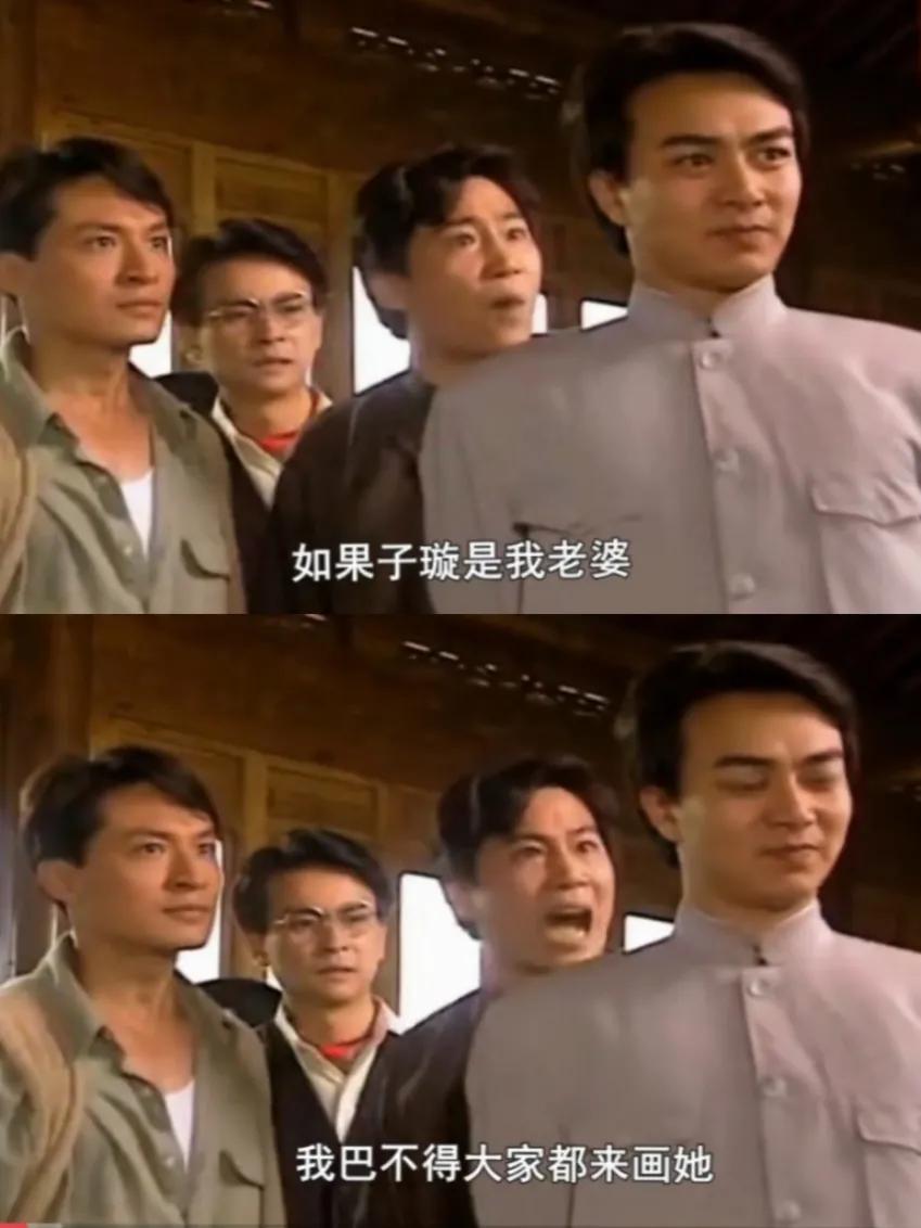 琼瑶经典台词（琼瑶爱情经典语录大全） 第13张