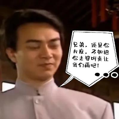 琼瑶经典台词（琼瑶爱情经典语录大全） 第15张
