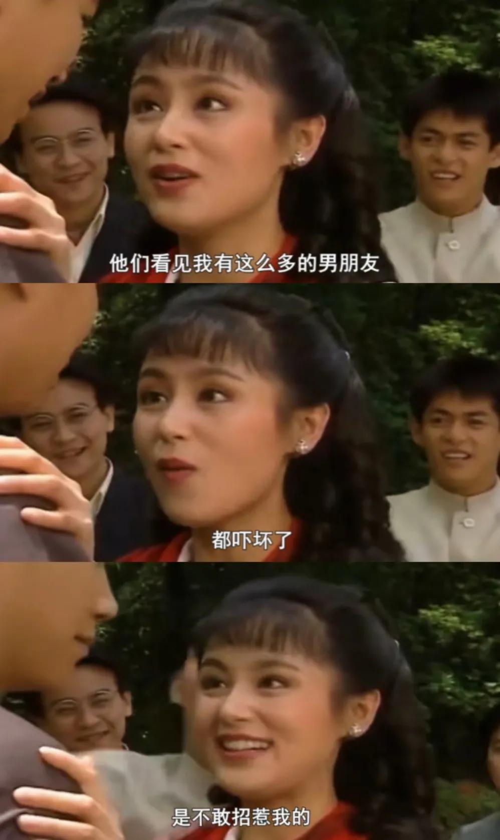 琼瑶经典台词（琼瑶爱情经典语录大全） 第17张