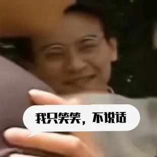 琼瑶经典台词（琼瑶爱情经典语录大全） 第19张