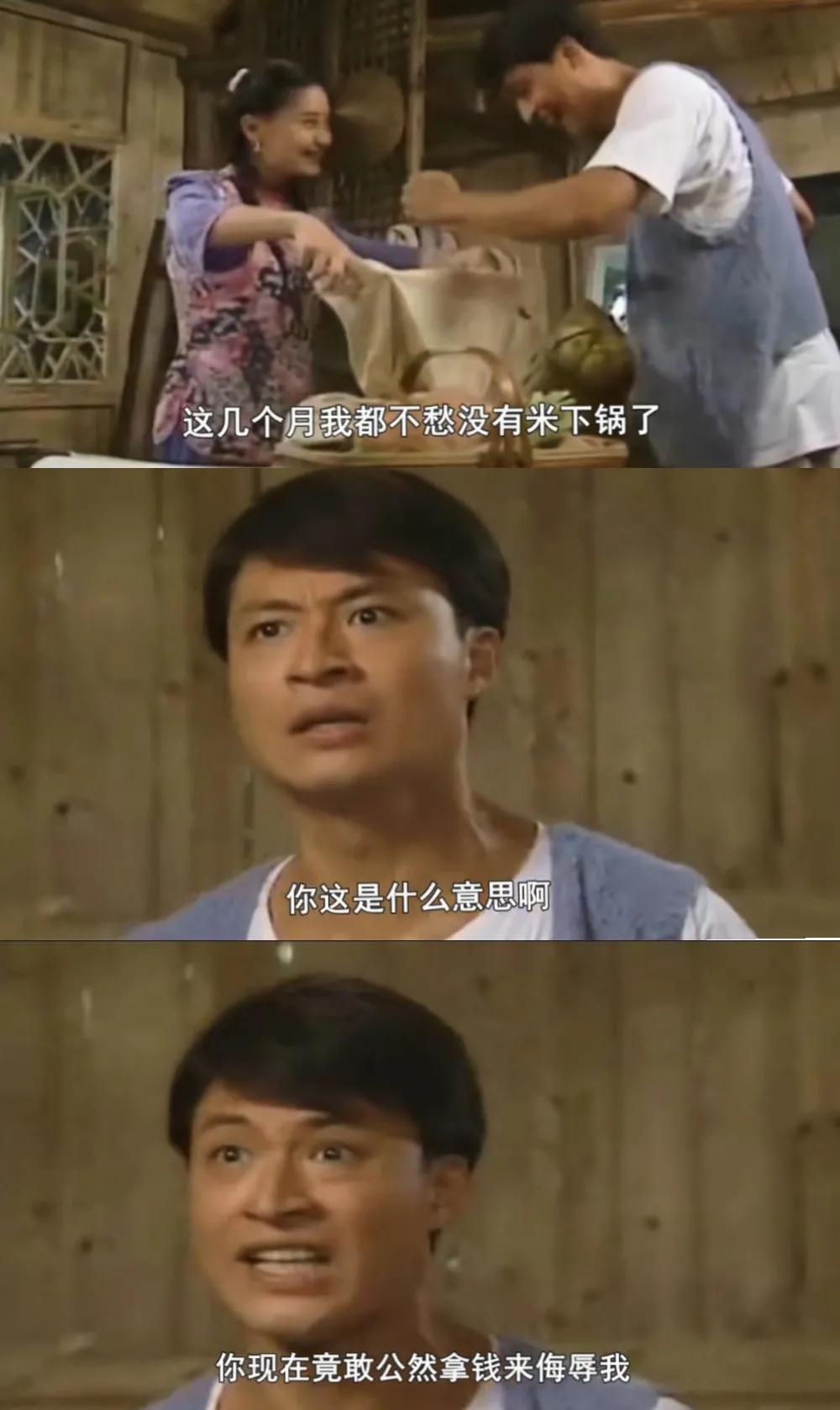 琼瑶经典台词（琼瑶爱情经典语录大全） 第21张