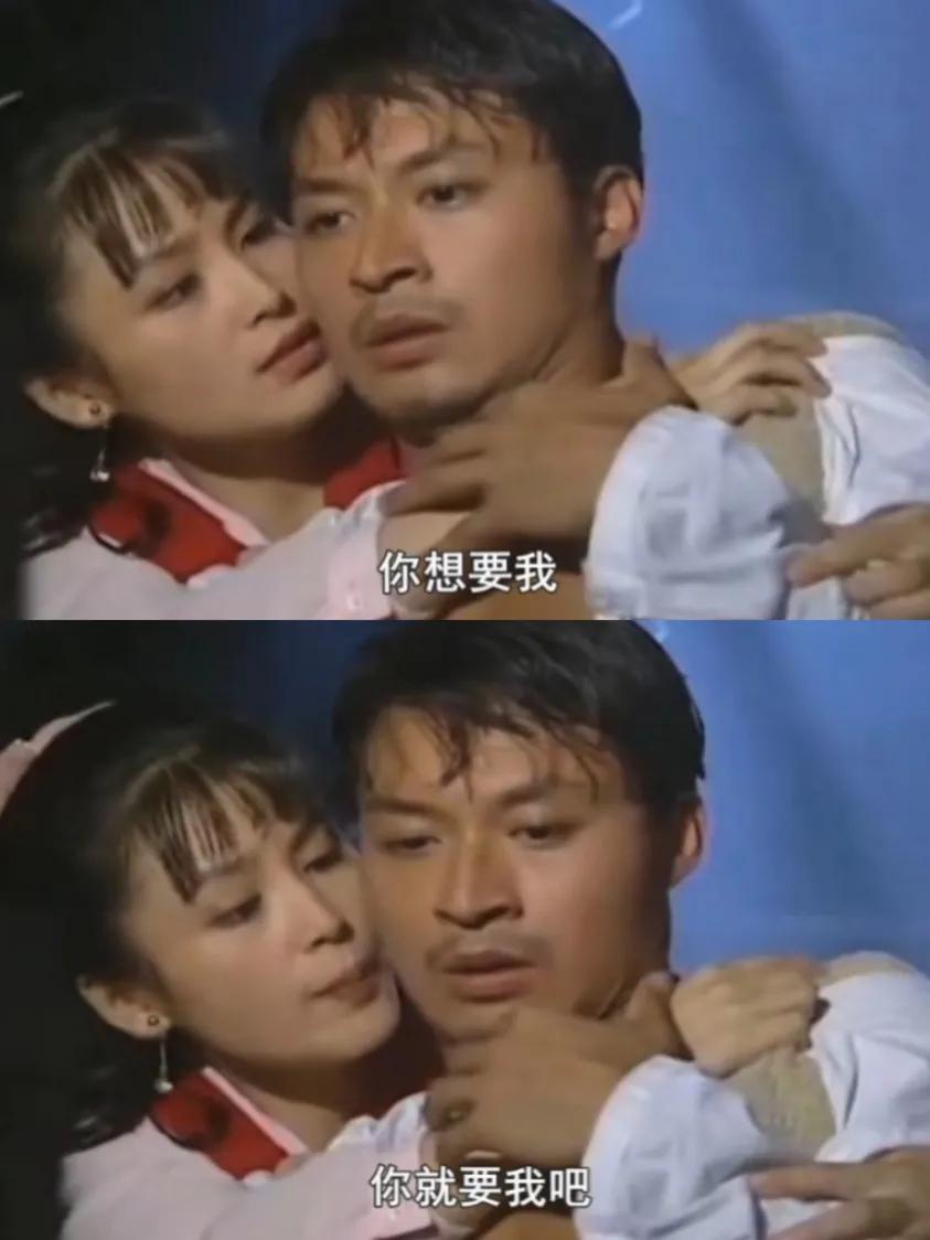 琼瑶经典台词（琼瑶爱情经典语录大全） 第25张