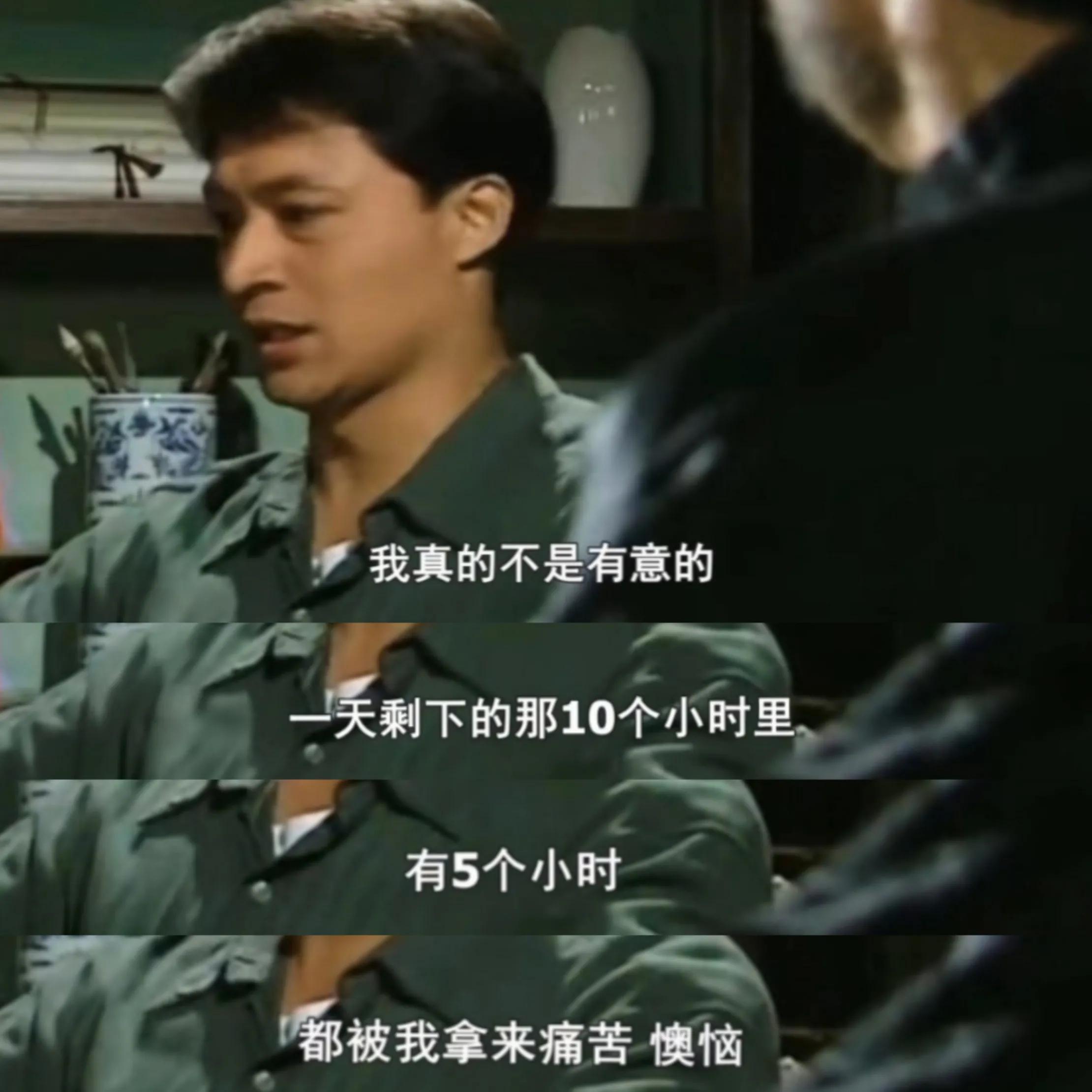 琼瑶经典台词（琼瑶爱情经典语录大全） 第39张