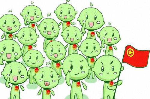 公务员、事业单位及企业招聘时政治面貌怎么填写？分类有哪些？ 第7张