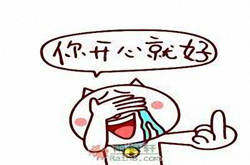 公务员、事业单位及企业招聘时政治面貌怎么填写？分类有哪些？ 第9张