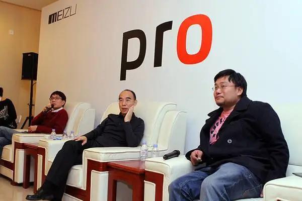 杨颜重回魅族被热议，白永祥还有人记得吗？ 第3张