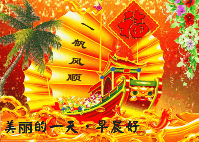 描写向日葵的句子（描写向日葵的优美语句） 第21张