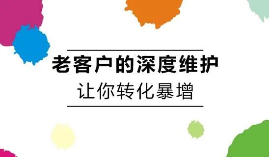 淘宝中小卖家，怎么操作才能在淘宝之路活下去 第5张