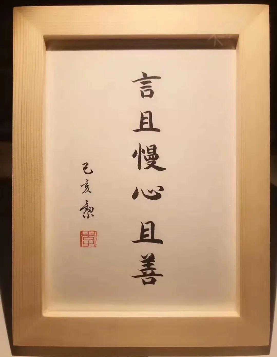 断舍离经典语录名句（断舍离的名人名言） 第5张