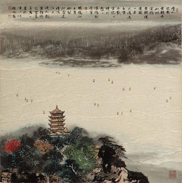 黄鹤楼诗句最出名的（黄鹤楼最著名的三首诗） 第9张