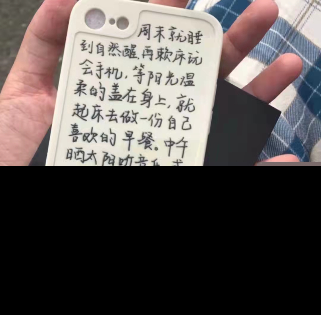 给对象的新年祝福语（适合情侣跨年的句子） 第1张